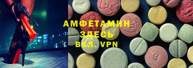 закладки  Железногорск  Amphetamine 97% 